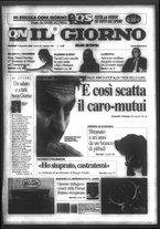 giornale/CFI0354070/2005/n. 285 del 2 dicembre